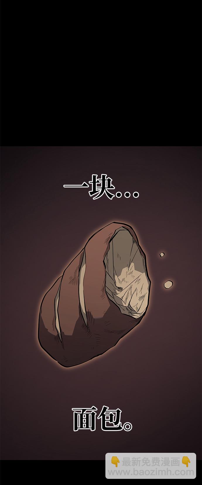 [第3话] 进入迷宫129