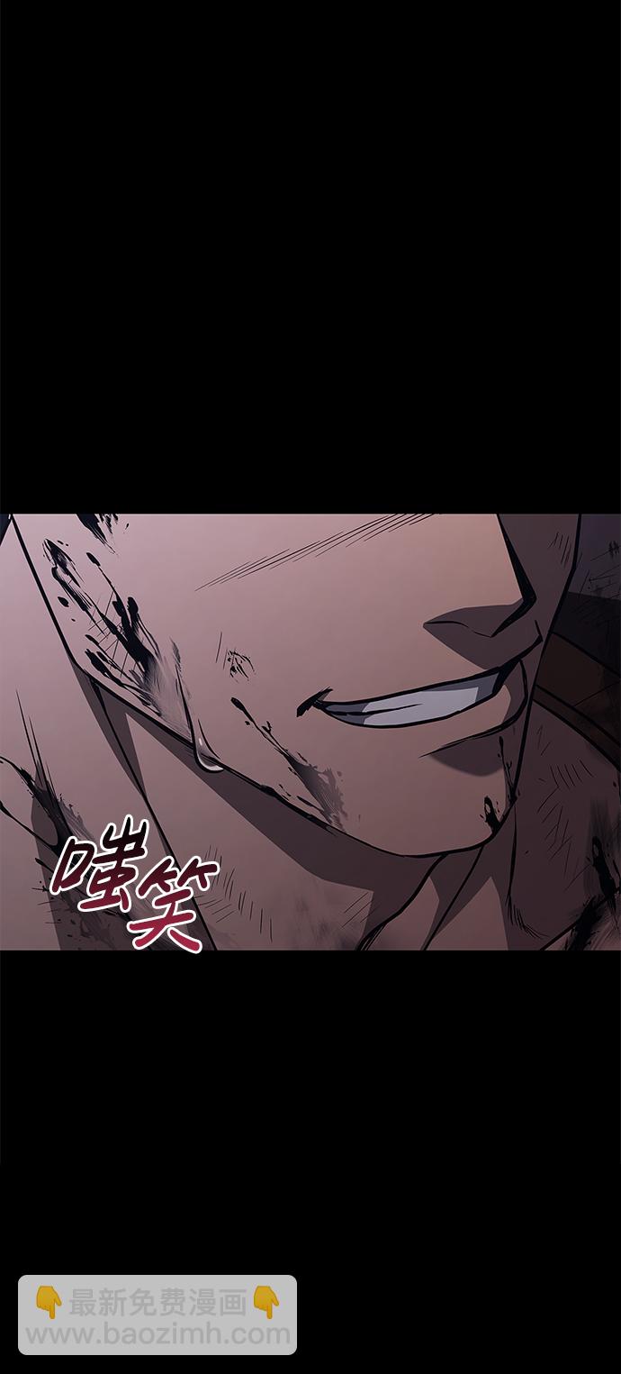 [第3话] 进入迷宫130