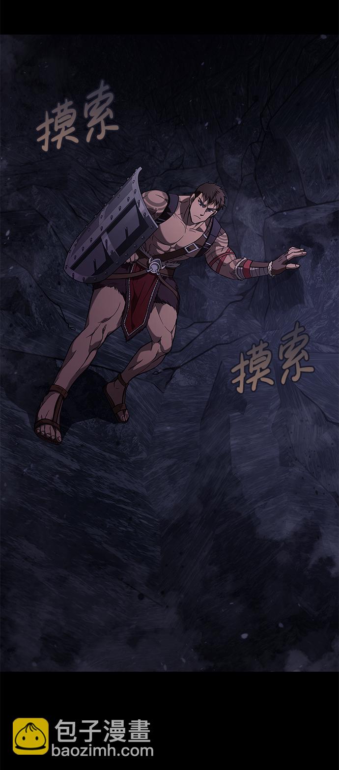 [第3话] 进入迷宫24