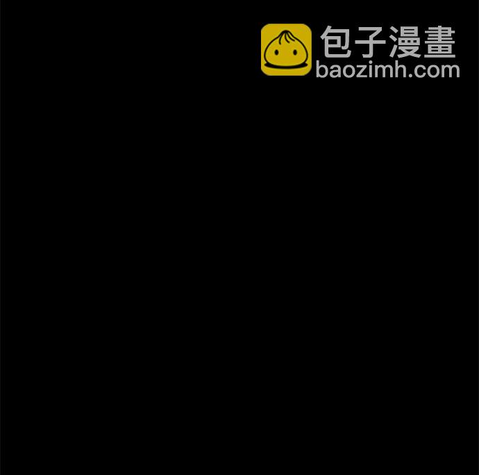 [第3话] 进入迷宫43
