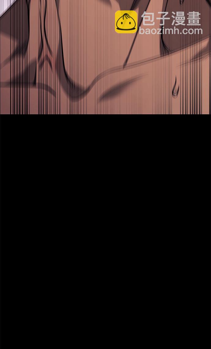 [第3话] 进入迷宫58