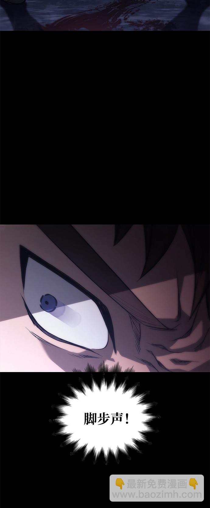 [第3话] 进入迷宫65