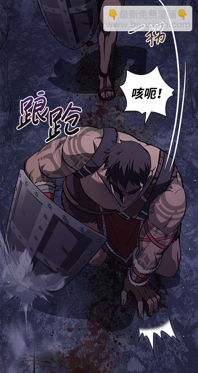 [第3话] 进入迷宫78