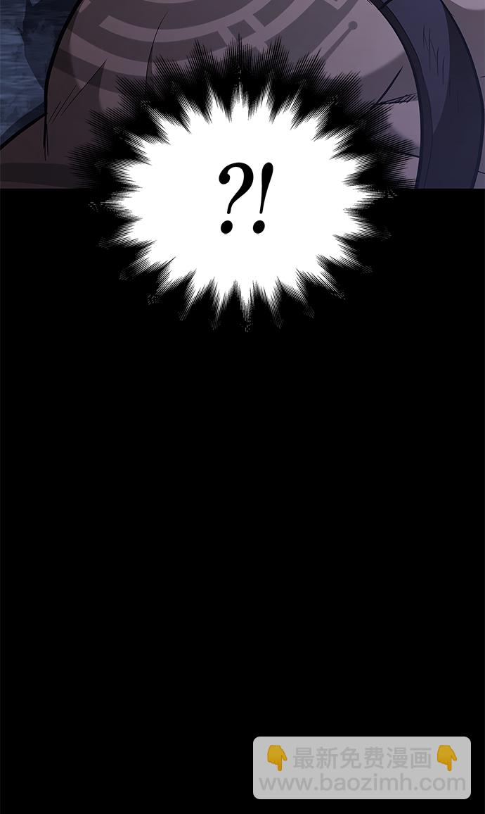 [第3话] 进入迷宫86
