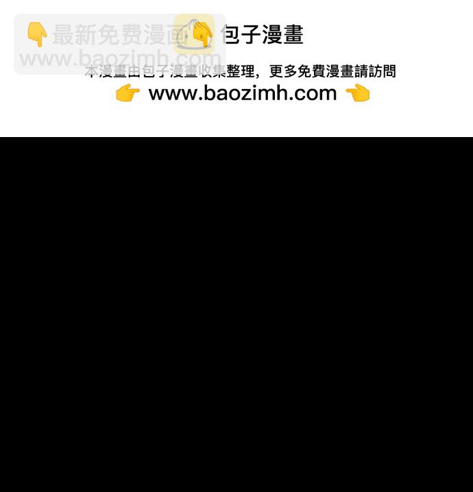[第7话] 受伤的精灵1
