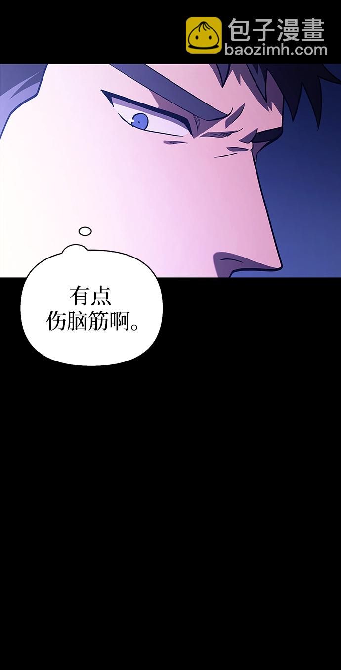 [第7话] 受伤的精灵111
