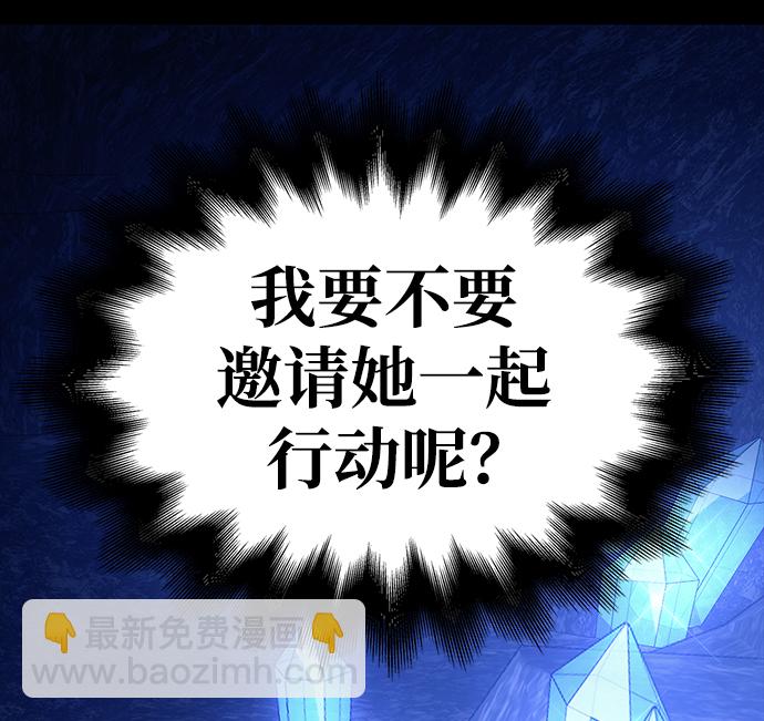 [第7话] 受伤的精灵112