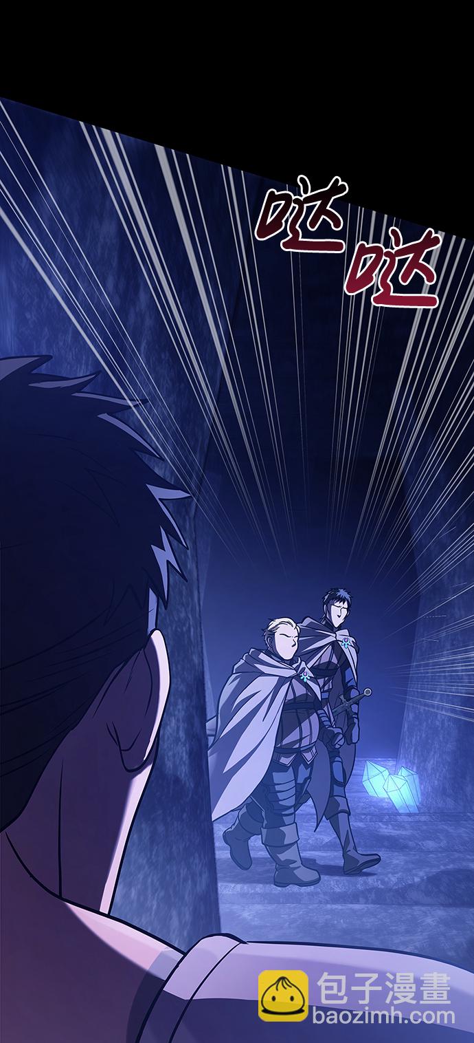 [第7话] 受伤的精灵118