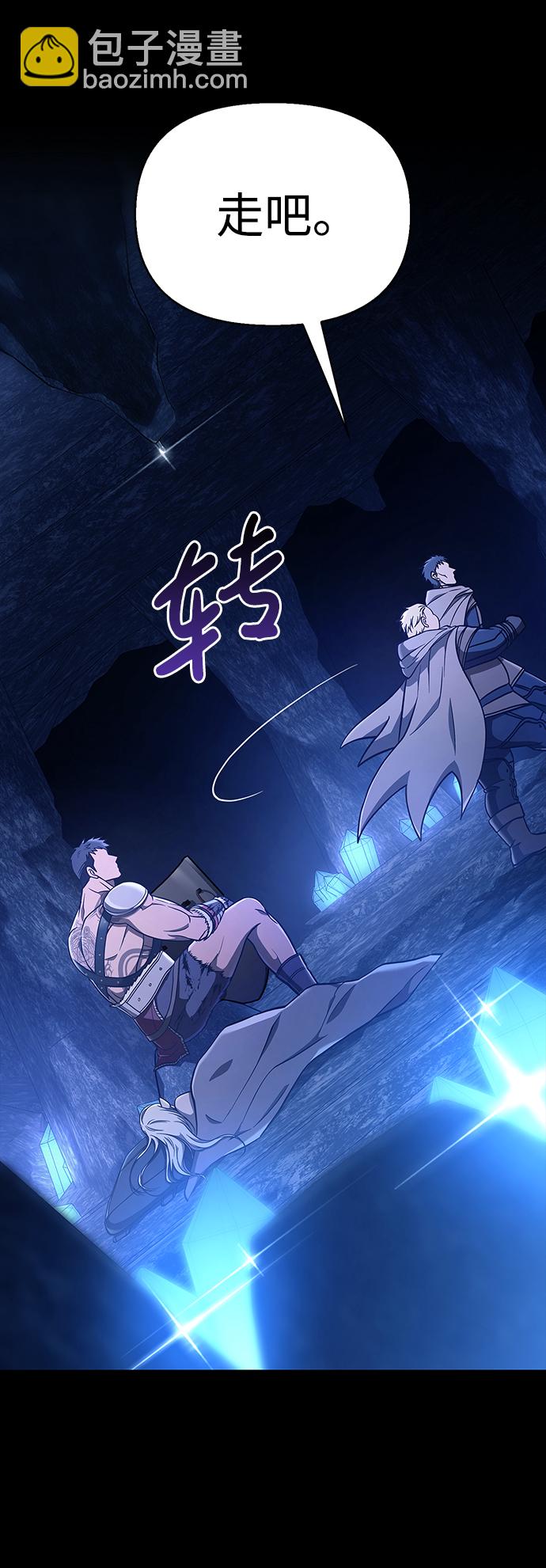 [第7话] 受伤的精灵128