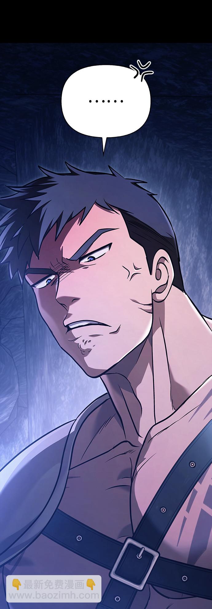 [第7话] 受伤的精灵133
