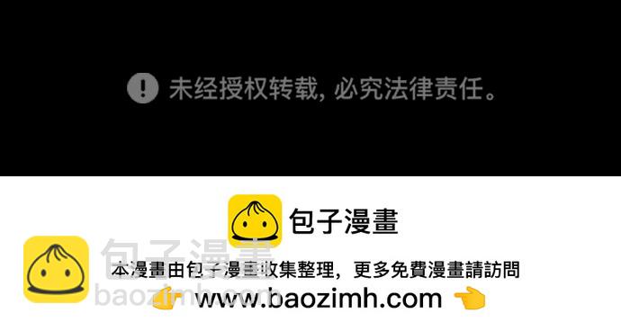 [第7话] 受伤的精灵136