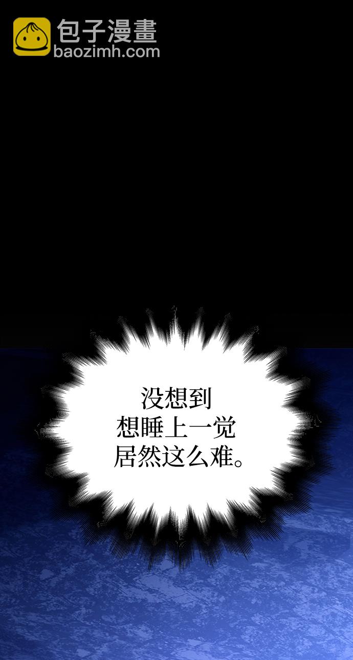 [第7话] 受伤的精灵85