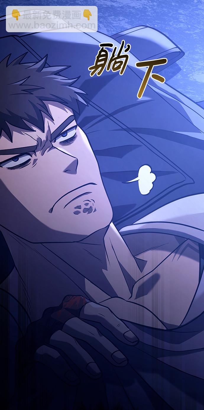 [第7话] 受伤的精灵86