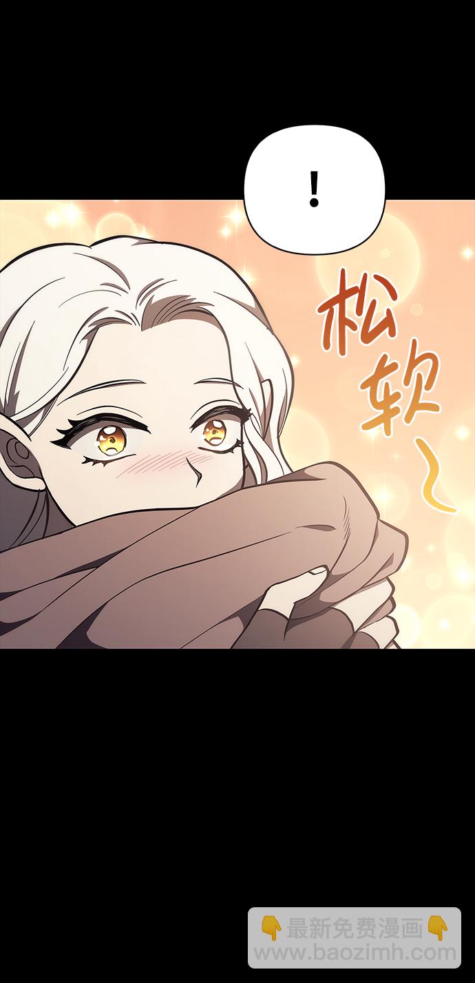 [第7话] 受伤的精灵95