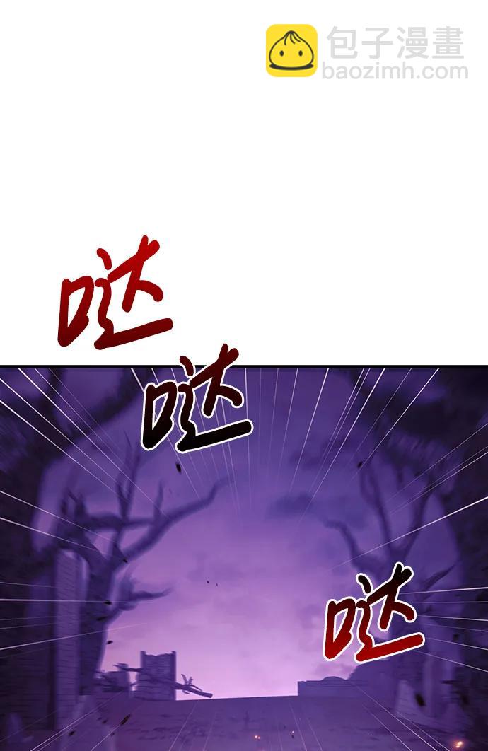 [第21话] 掠夺者（2）31