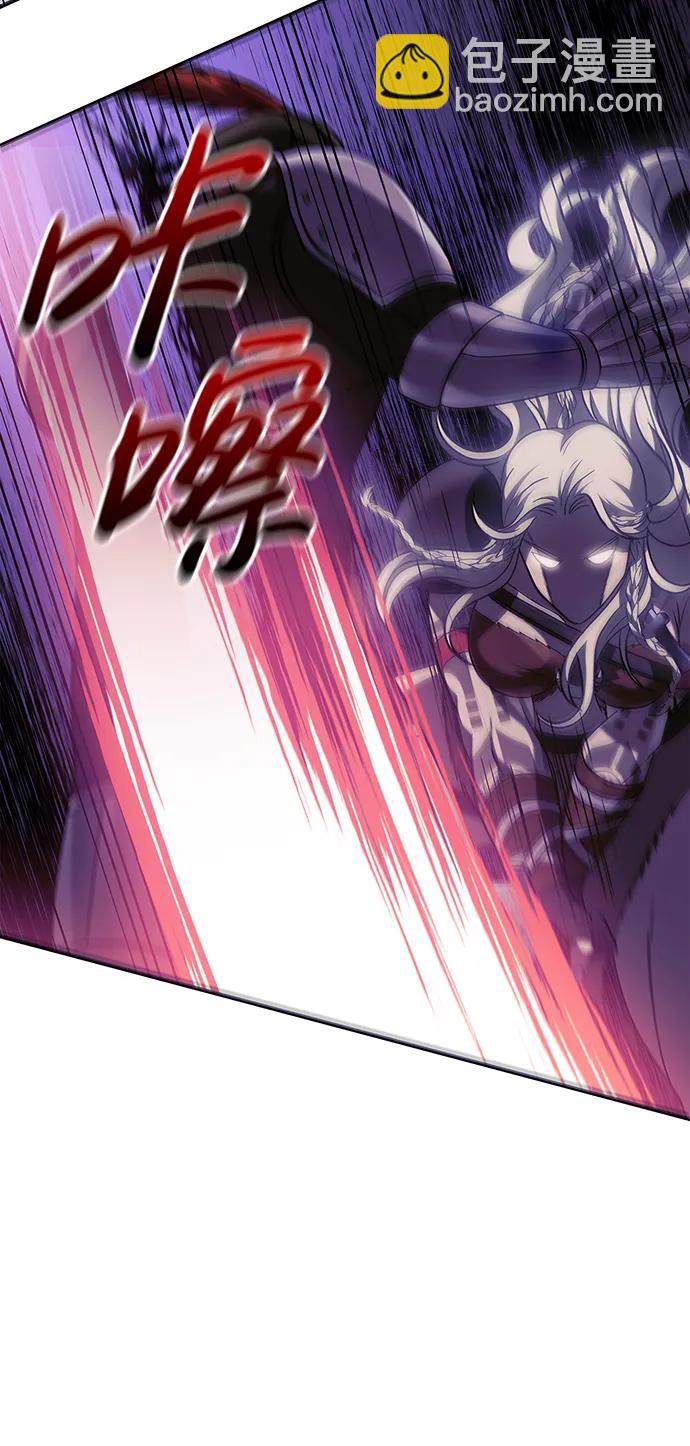 [第21话] 掠夺者（2）91