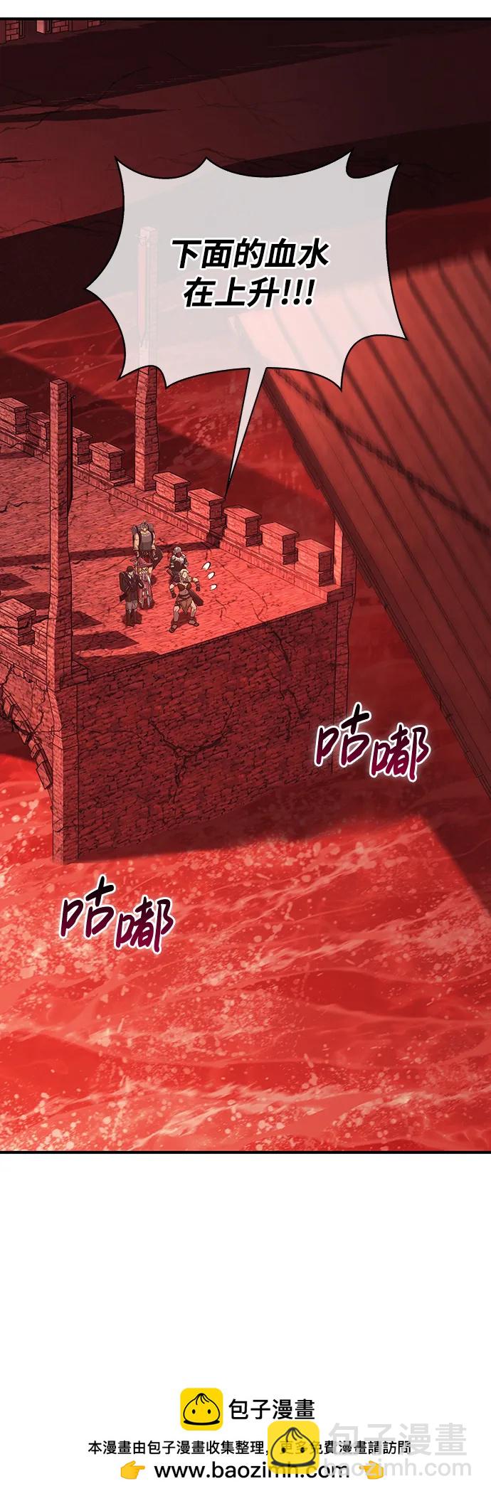 [第24话] 血色城堡（1）107