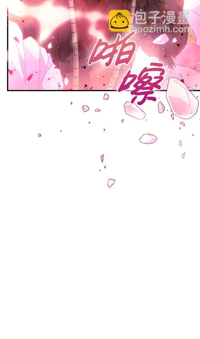 [第24话] 血色城堡（1）22