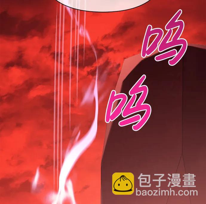 [第24话] 血色城堡（1）41