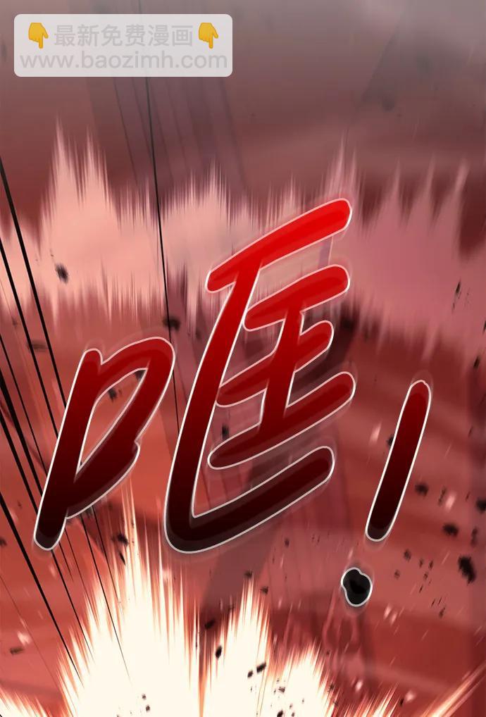 [第24话] 血色城堡（1）46