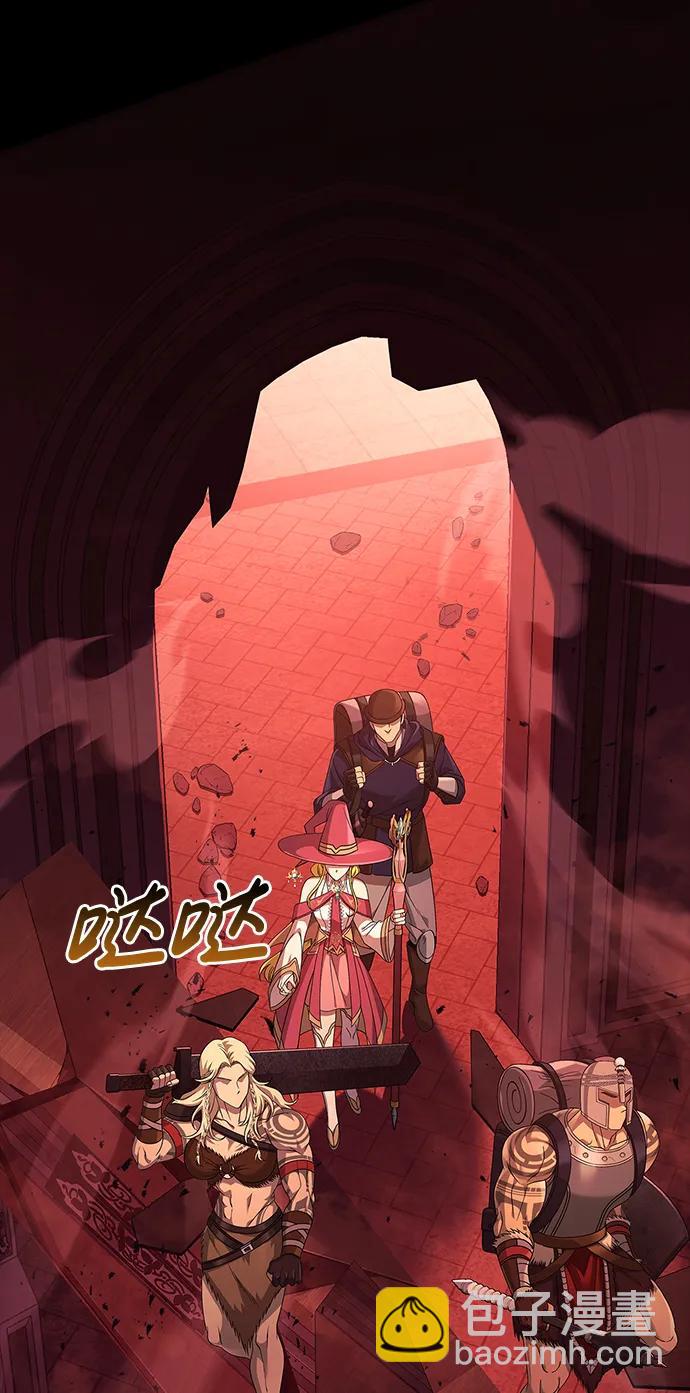 [第24话] 血色城堡（1）52