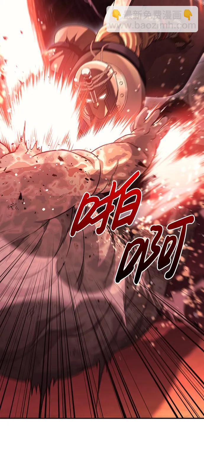 [第24话] 血色城堡（1）74