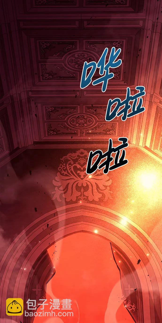 [第24话] 血色城堡（1）87
