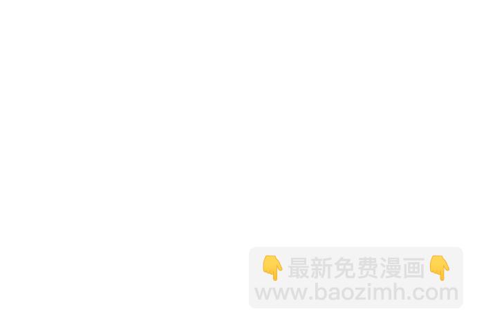 [第28话] 另类蛮族人133