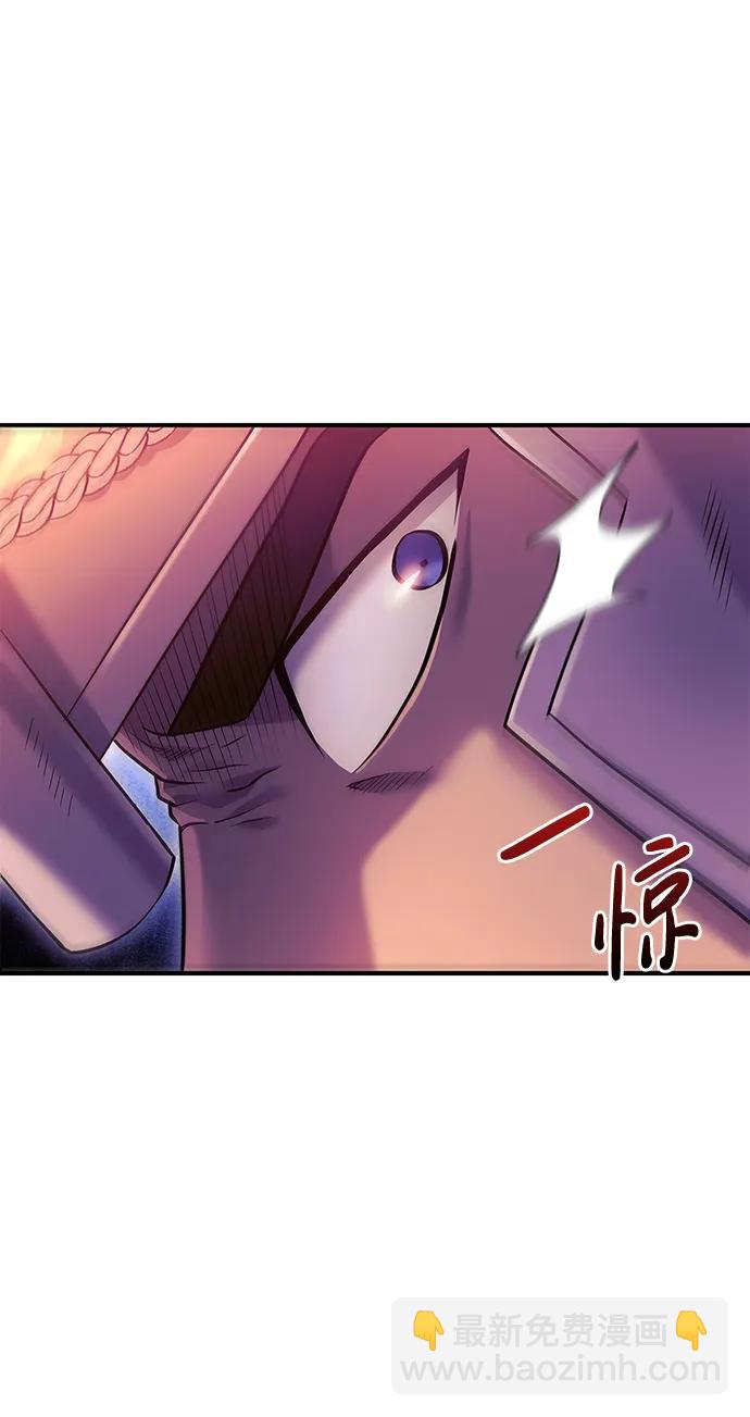 [第28话] 另类蛮族人61