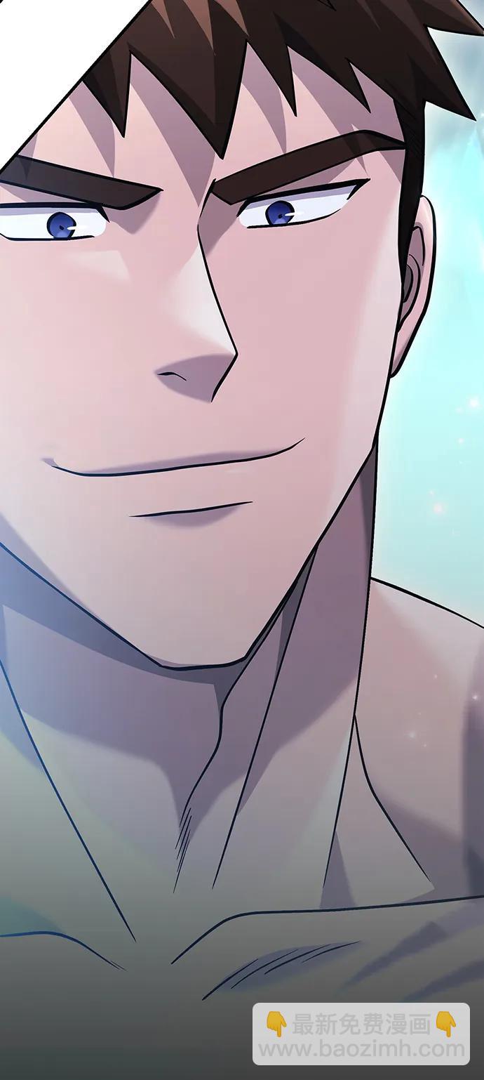 [第34话] 赔偿损失114