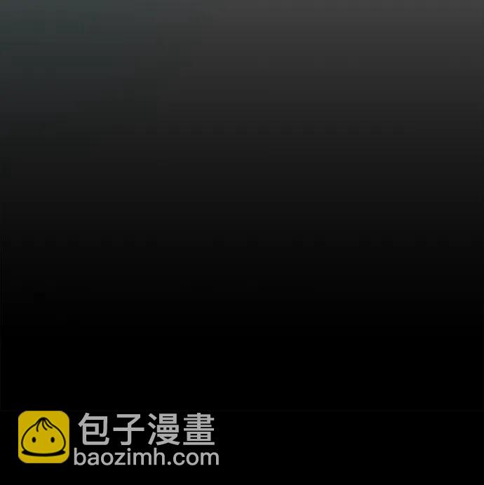 [第34话] 赔偿损失115