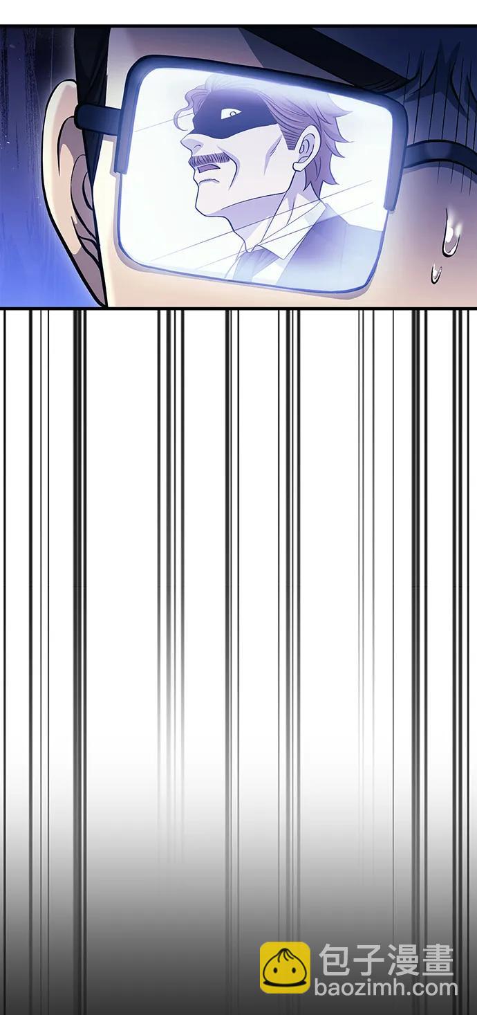 [第34话] 赔偿损失27
