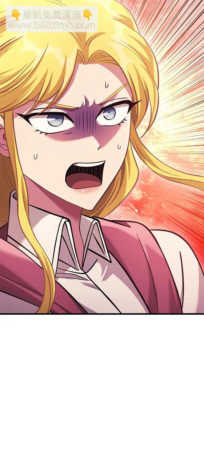 [第34话] 赔偿损失98