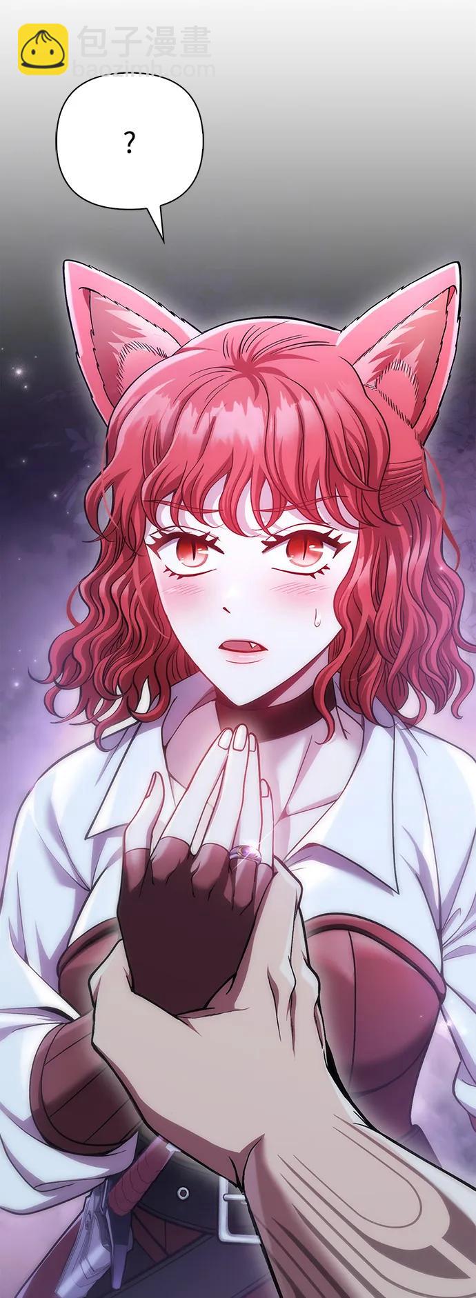 [第44话] 生存守则（2）118