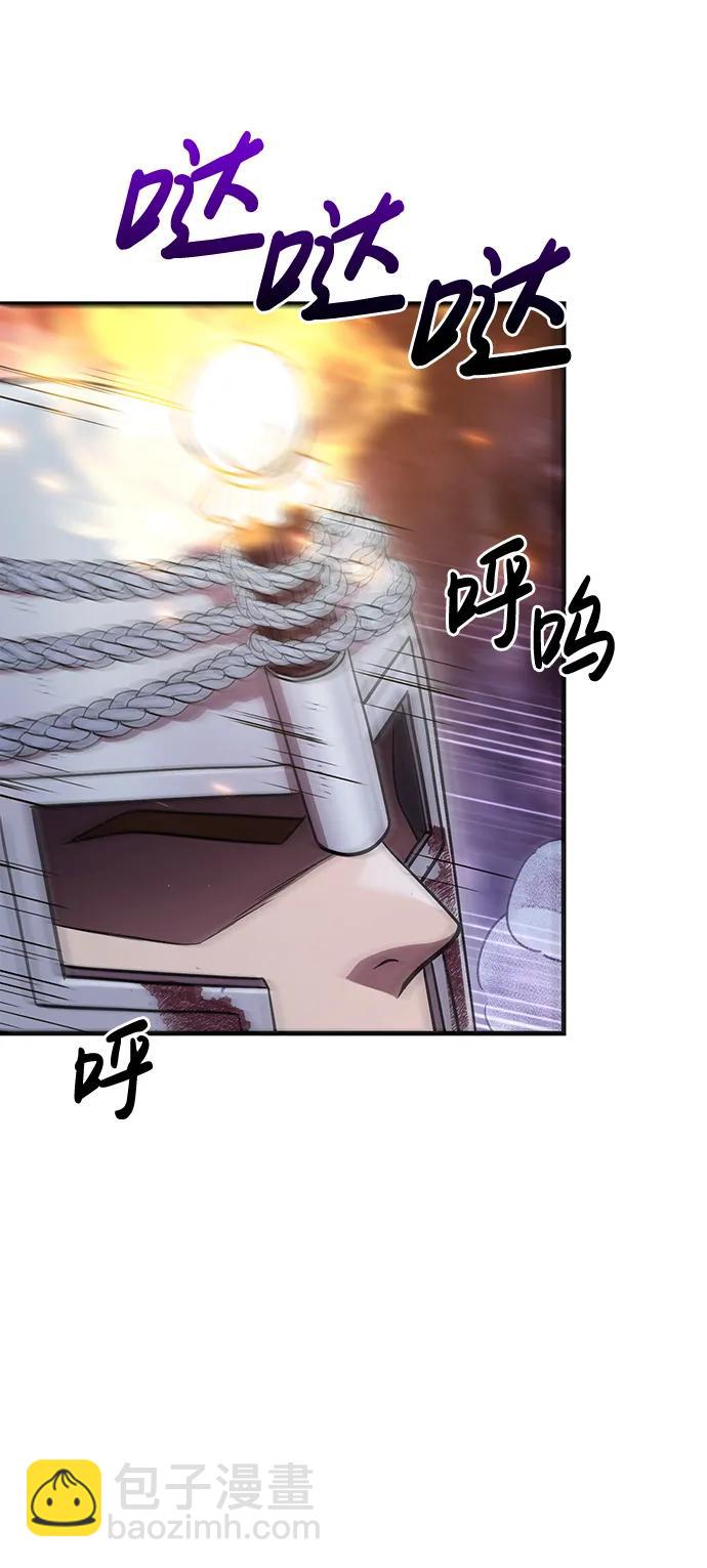 [第44话] 生存守则（2）65