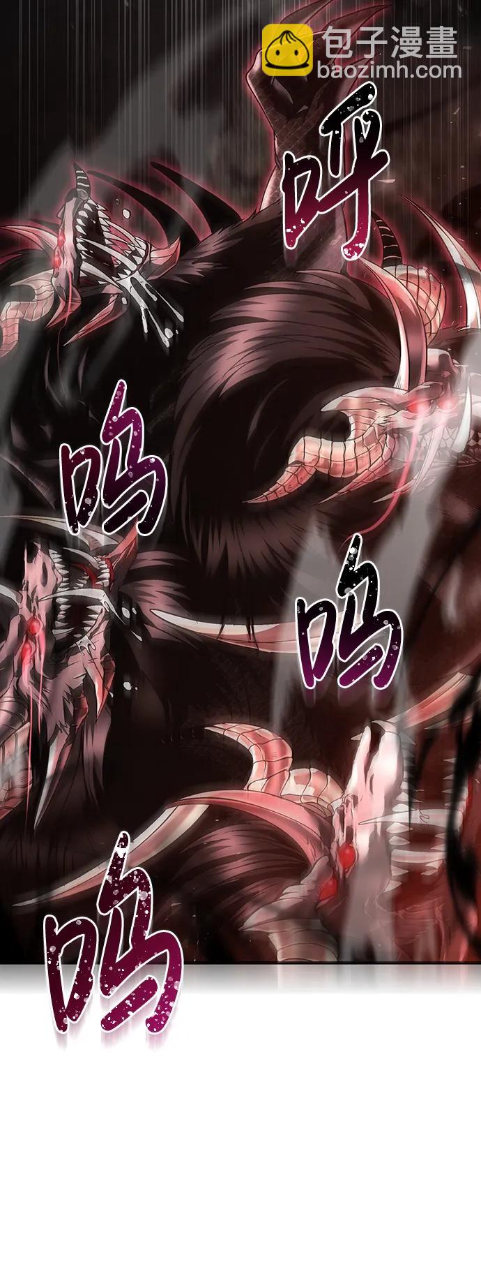 [第51话] 蛮族人英雄（2）104