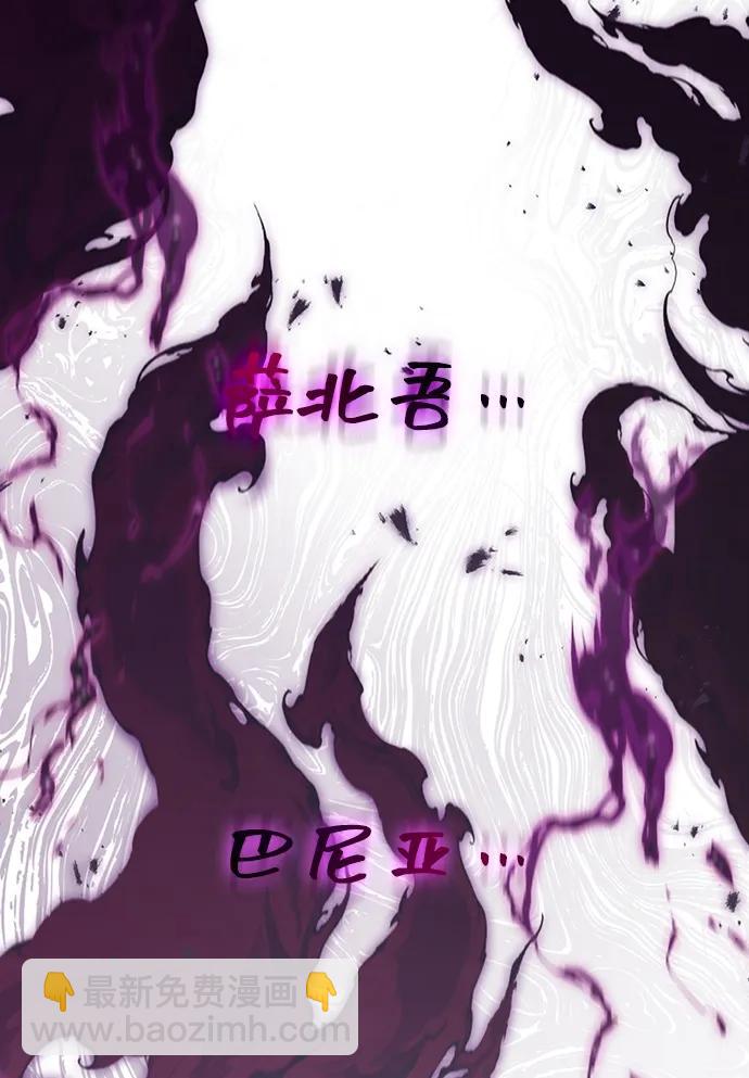 [第57话] 第一个委托133