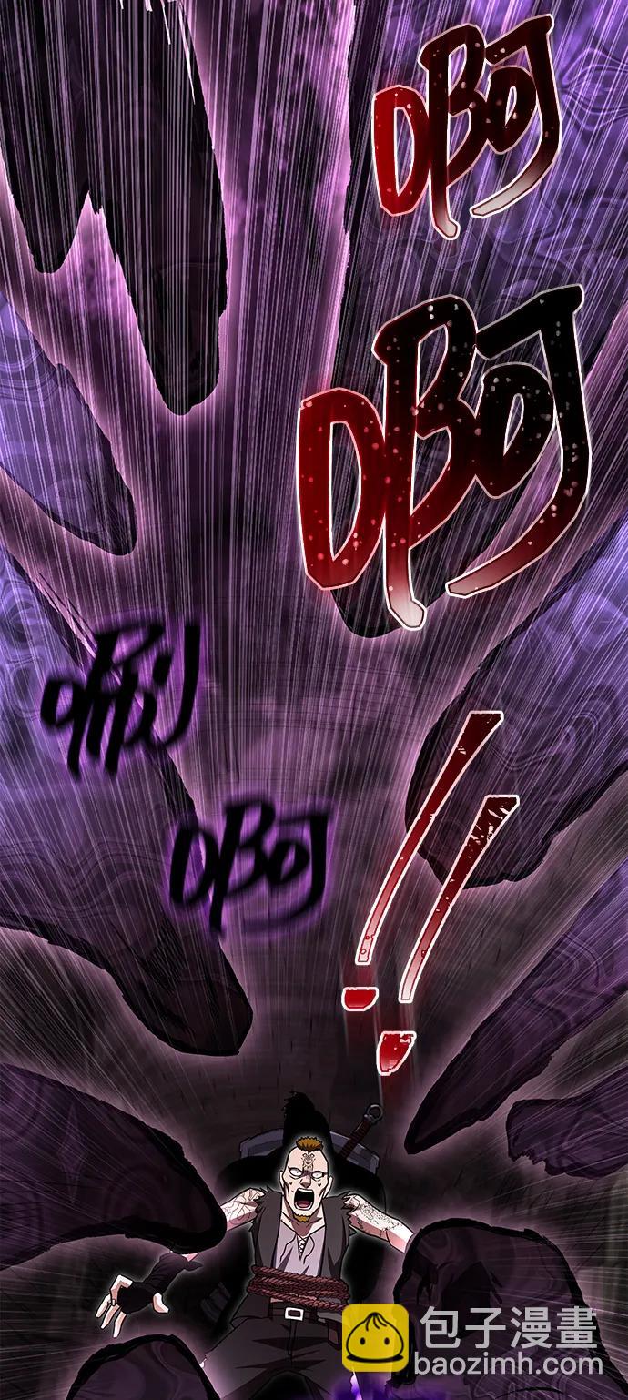 [第57话] 第一个委托137