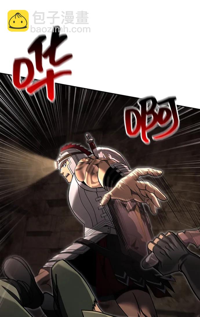 [第57话] 第一个委托82