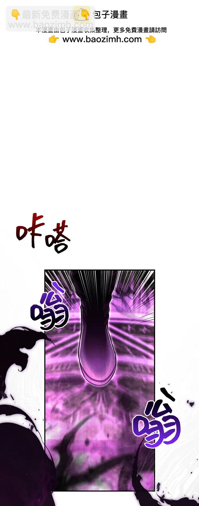 [第58话] 再会1