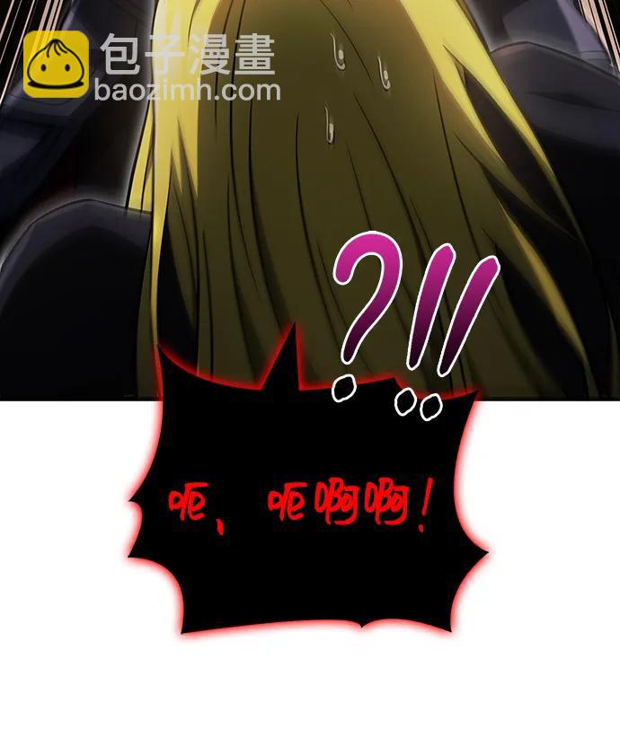 [第58话] 再会114