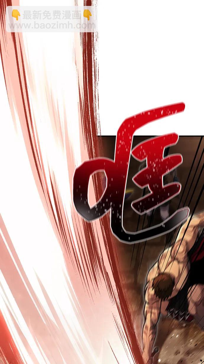 [第58话] 再会43