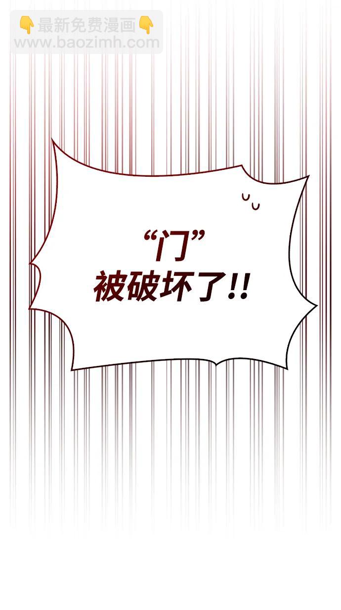 [第58话] 再会61