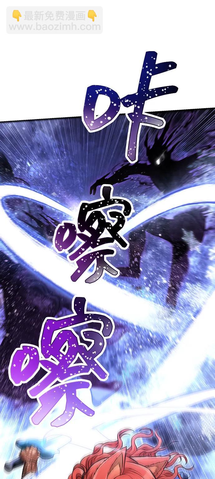 [第58话] 再会90
