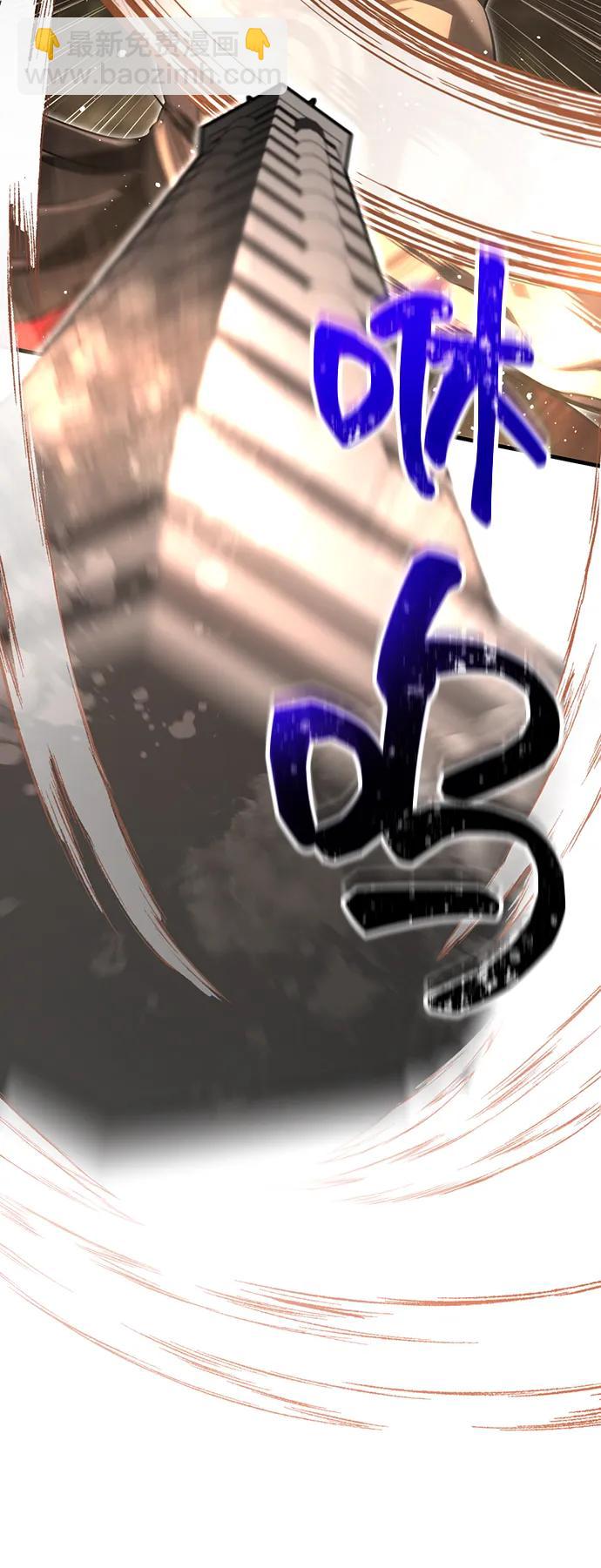 [第59话] 勒泰的祝福34
