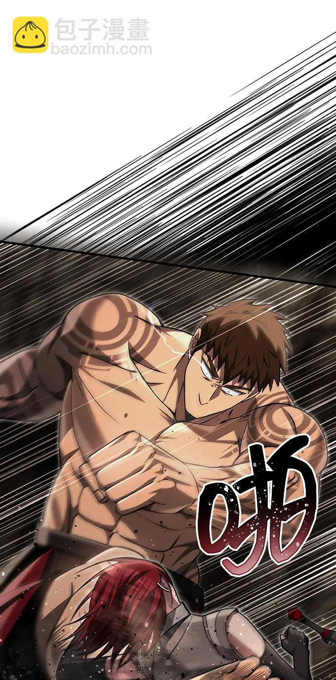 [第59话] 勒泰的祝福67