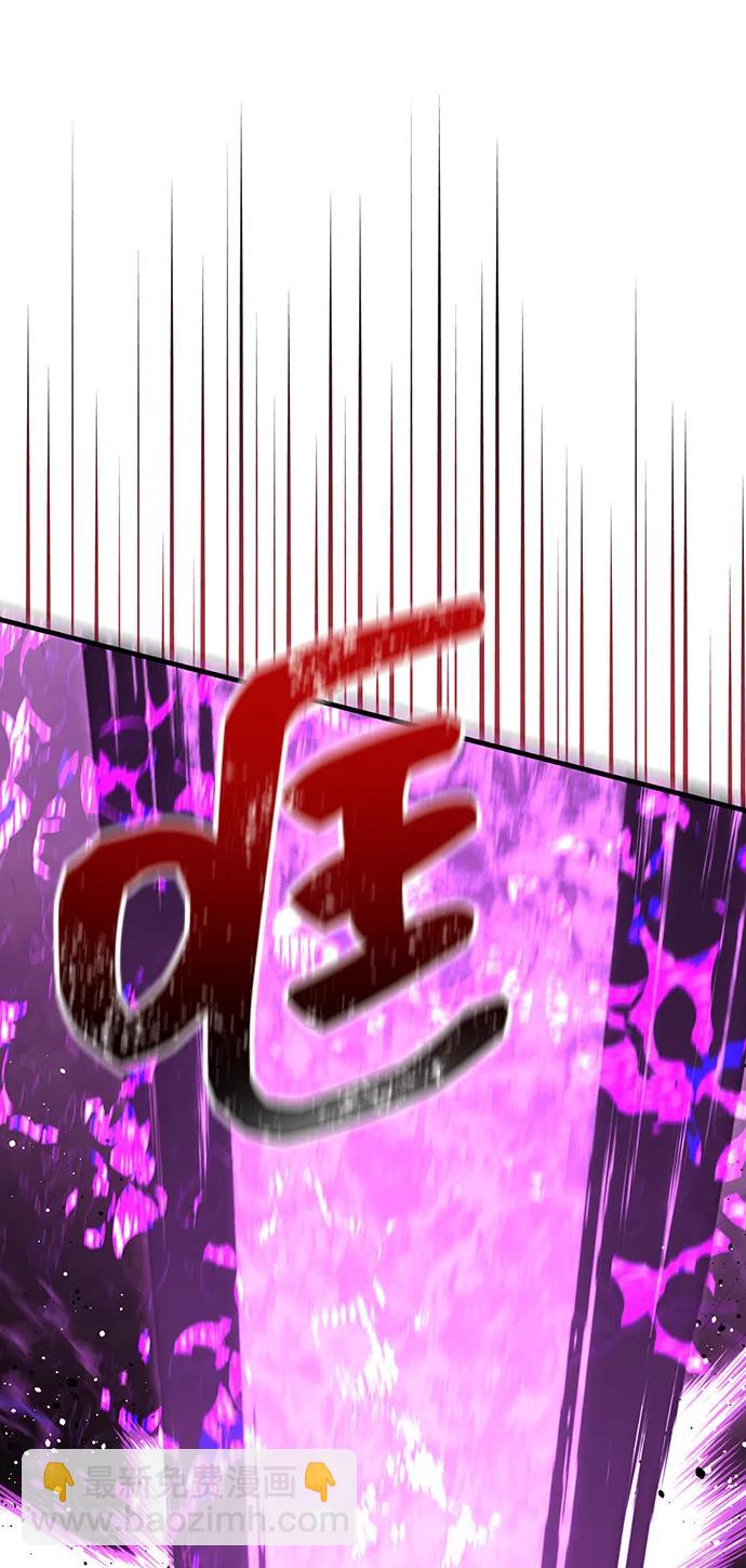 [第59话] 勒泰的祝福76