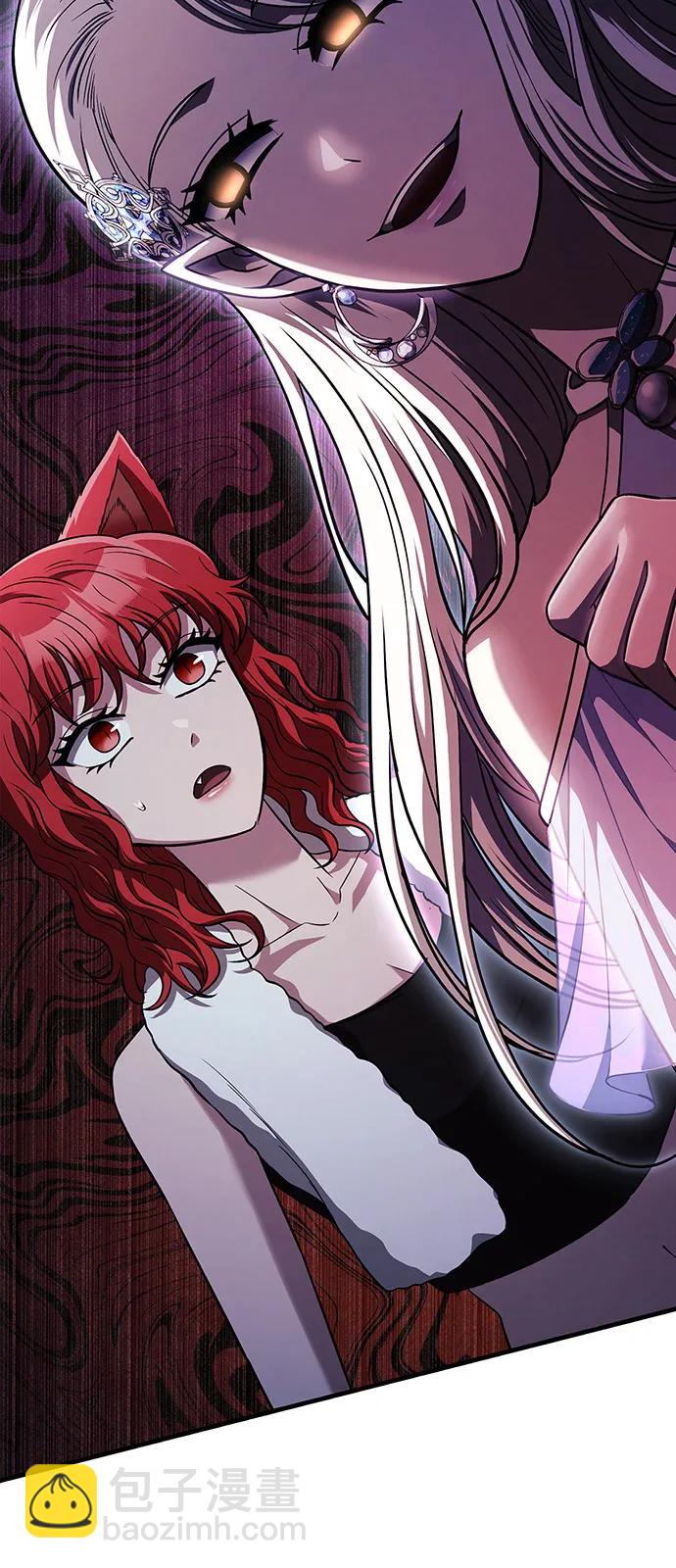 [第80话] 真·暗云118