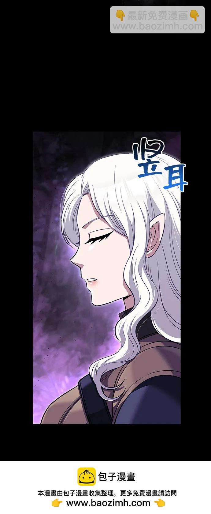 [第80话] 真·暗云53