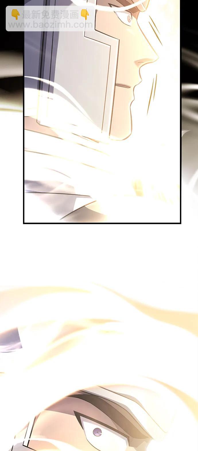 [第80话] 真·暗云66